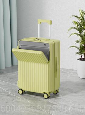 高档前容置开 口登机行李箱20252新款大量旅行拉杆箱万向轮密码箱