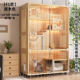 高档大猫别墅猫笼子实家用室舍内猫窝木猫屋超自由空间猫咪城堡猫
