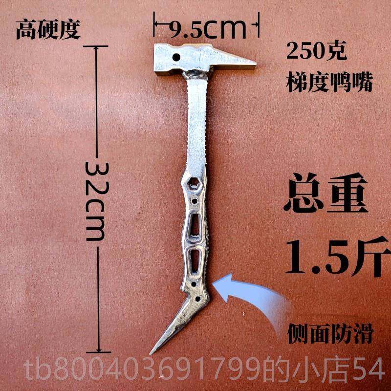 高档铝锤专特种铁铝模锤子吕模业木钳工锤鸭嘴锤大全铝膜专用工具,五金/工具,钳工锤,淘宝优惠券,粉丝福利购,淘宝优惠卷
