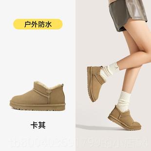 加厚帮0短靴面包鞋 一脚蹬冬季 加绒 防水雪女地靴22低4新款 高档UBZ