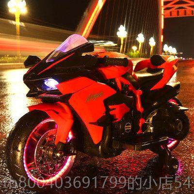 高档儿童电动两轮摩托车2-6岁小孩生电充电车可坐瓶人5玩具男孩日