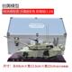296合金9主战A 坦甲克模型成品彷真99式 坦克装 高档1 战 车军事模