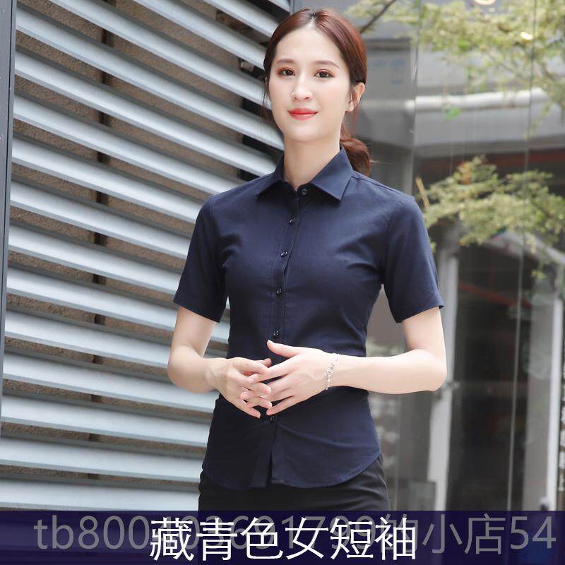 高档高端上务绅商士银行公司全棉班纯棉津纺韩版男士长牛袖蓝衬衫