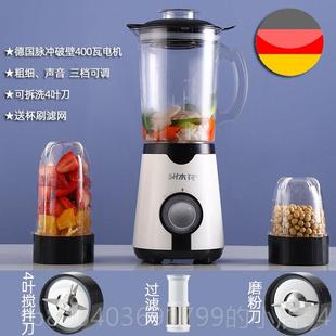 高档流食搅拌机鼻伺胃老人管物食菜打碎病人破壁辅食料饭理机打流