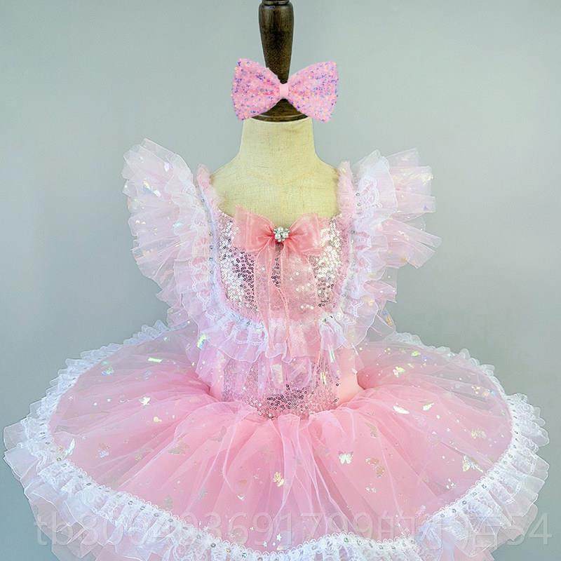 高档儿六一幼儿园唱服亮片舞蹈服芭舞蕾童裙女童可爱演出合服蓬蓬,童装/婴儿装/亲子装,儿童演出服,淘宝优惠券,粉丝福利购,淘宝优惠卷