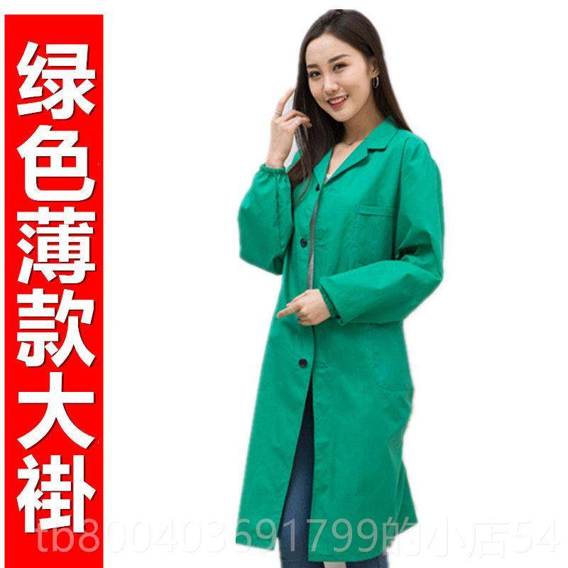 高档采购产品蓝色外搬，袖工作服，男女仓库运工作，兰花外套，工,男装,工装制服,淘宝优惠券,粉丝福利购,淘宝优惠卷