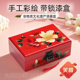 高档式漆器盒平遥遗覆古首饰盒质漆盒结婚礼物木梳妆盒饰中品妆非