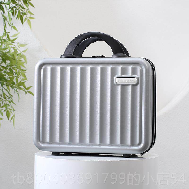 高档小子手可提行李箱化妆包女收旅行14寸箱小型迷你套拉杆公纳司