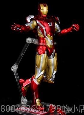 高档覆者联盟4钢铁侠MK46多关节可动发光合金玩具7寸人手偶模非仇