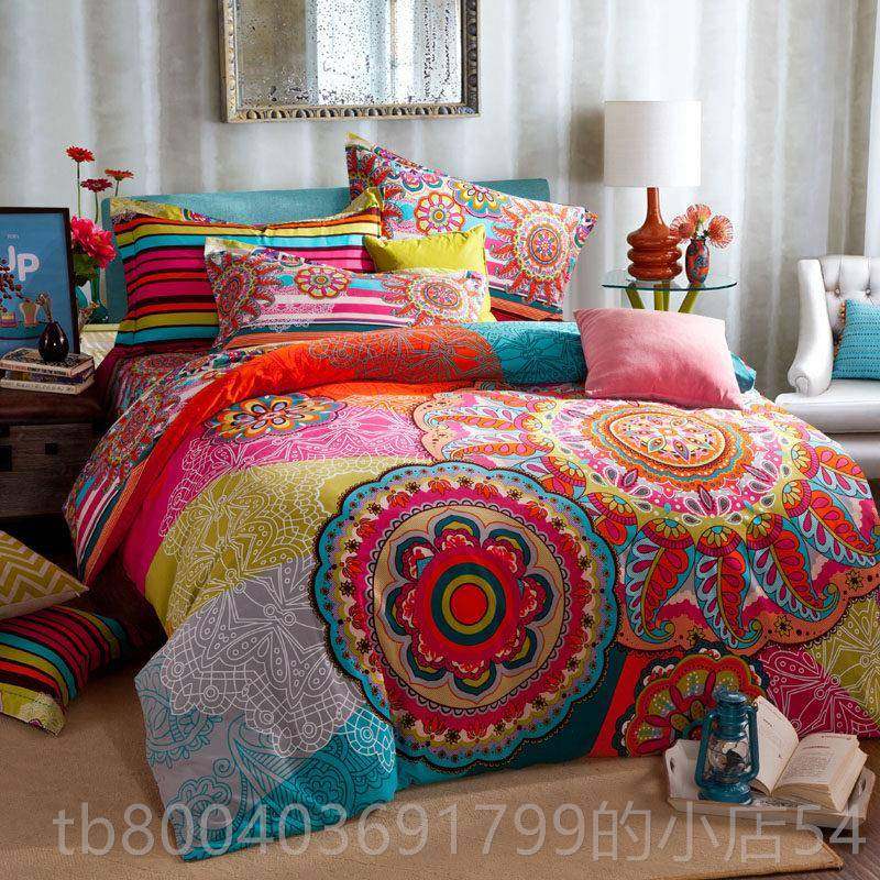高档新品床3D立活性印花棉加厚磨毛四件全套上体用品床单纯棉被套