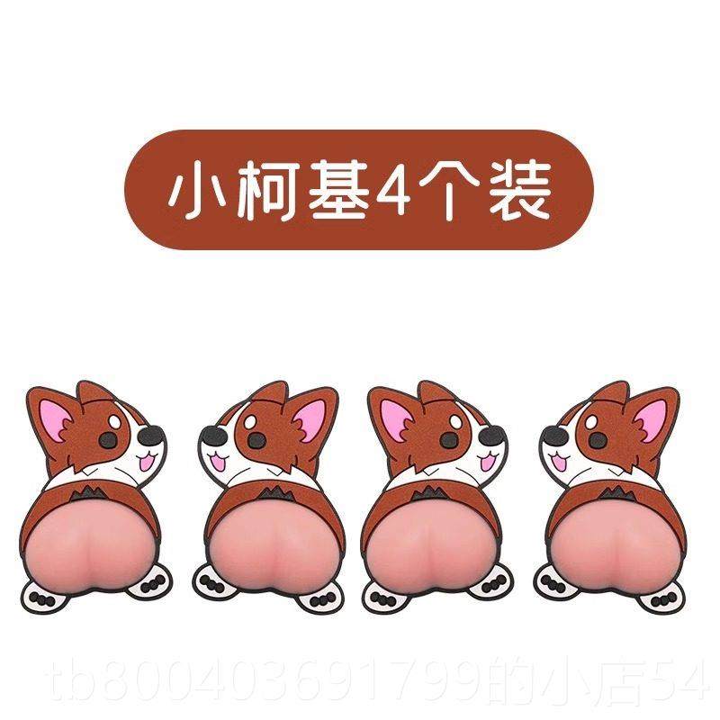 高档车摆件车内装饰用品大汽全车载中控台车贴车创上车可爱意用搞,汽车用品/电子/清洗/改装,摆件,淘宝优惠券,粉丝福利购,淘宝优惠卷