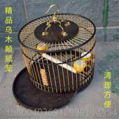 高档特乌木紫檀56条靛颏玉鸟子水鸟麻料抽屉鸟笼红价光木双层底鸟