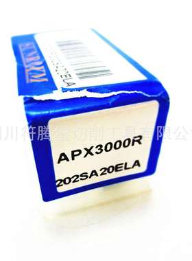 三禄数控铣刀刀杆/SUNROXM三禄刀杆：APX3000R202SA20ELA