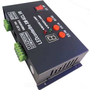 DC12-24V灯串控制器 3路呼吸模组呼吸控制器 LED灯呼吸控制器