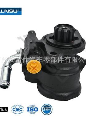 44310-26250 44310-26330 适用于丰田 KZN185 KZJ95 助力泵