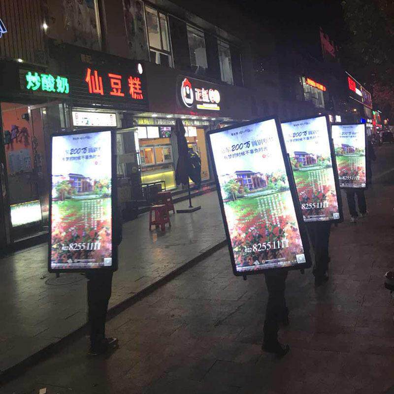 LED背包灯箱 可充电便携式移动夜拓屏立式地产地摊背式厂家直销