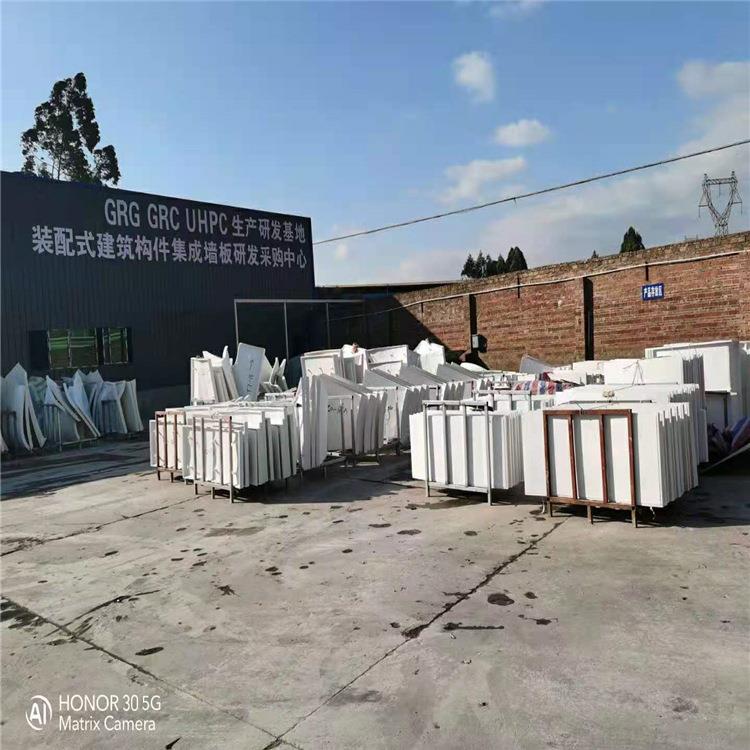 厂家直供grg材料 商场grg拦河挂板 grg石膏板 GRG吸音板 价格低
