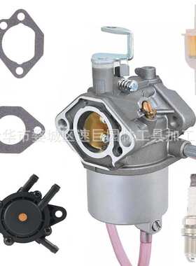 林升FE290化油器适用于Golf Cart 1016478 101805601 101905601
