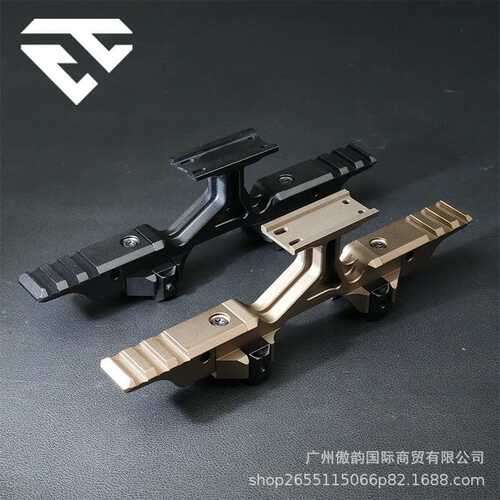 适配T1/T2/558/G33增高支架21mm导轨金属支架OMM模块增高支架配件