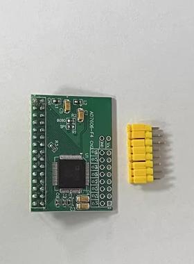 AD7606 数据采集模块 16位ADC 8路同步 采样频率200KHz