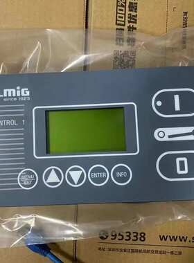 适用于ELGi 空压机ALmiG空压机 neuron III代 NEURON II代