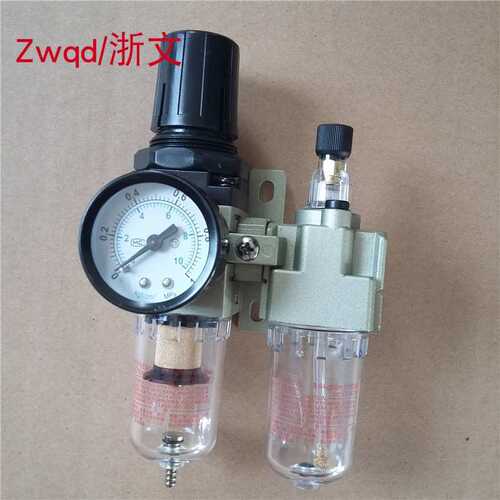 气源处理器SAC2010-02 SAW2000-02 SAL2000-02二联组合过滤调压