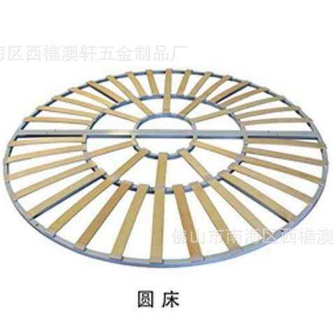 2.0圆床排骨架 排骨架脚 圆形床架 五金配件 排骨床 骨架圆床