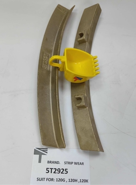 铜导轨 5T2925 5T2925 适用于 平地机120G 120H 120K 工程机械
