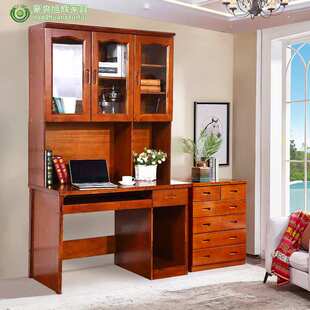 实木组合办公台式 电脑1米2写字桌香樟木卧室房间书柜书架防蛀书柜