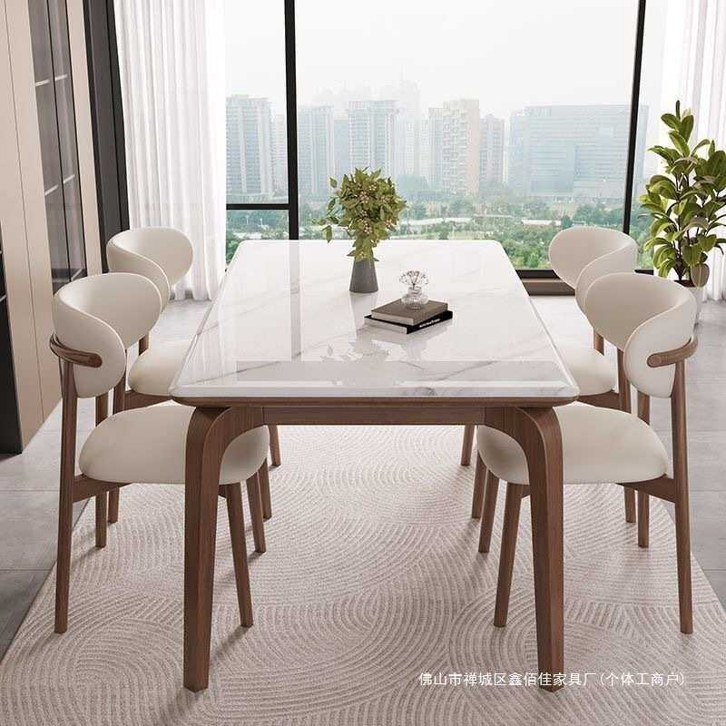 天然超晶石实木餐桌椅组合微晶石北欧现代简约家用高端大理石餐台