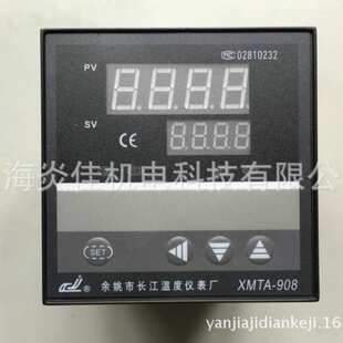余姚市长江温度仪表厂XMTA 918 XMTA M智能调节温控器 908