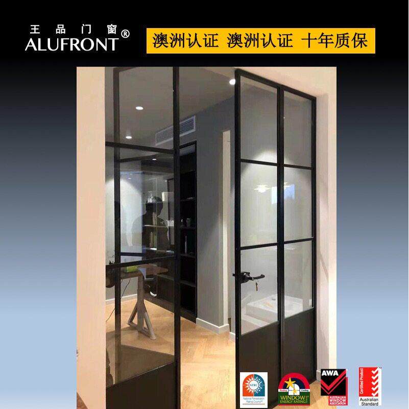 王品  澳洲标准  断桥铝合金门窗  室内推拉门  佛山厂家低价直销