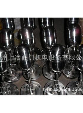 现货供应BUQK-01 02 03防爆浮球控制器/UQK-03浮球液位控制器