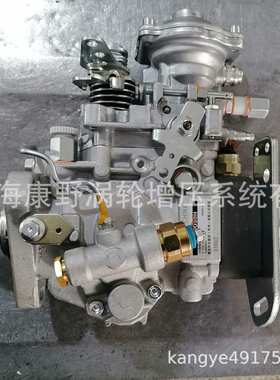 KMS喷油泵0460426401 3960900 0460426355和0460426114 3916991