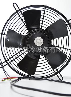 MAER Axial fan MOTOR 马尔外转子轴流风机YSWF68L25P4-300P-250S