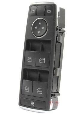 适用奔驰166 ML/GL300 320 350 400 420 450 500等玻璃升降器开关