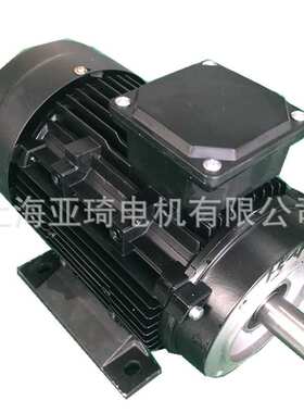 MS7114 0.25KW铝壳电机 铝壳三相异步电动机 上海工厂直销