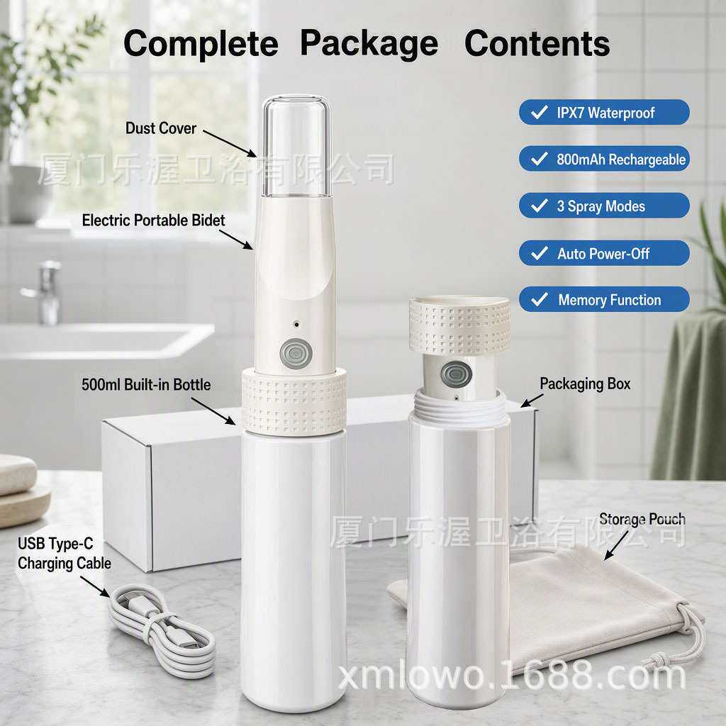 800MAH电动冲洗器IPX7防水USB女性孕产妇会阴妇洗瓶洁身器妇洗器