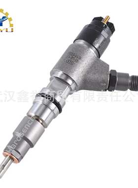 0445120404  T417806 喷油器总成 燃油喷射器 120系列共轨喷油器