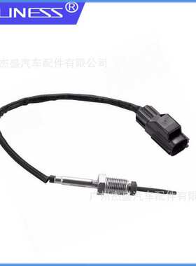 汽车热销传感器汽车尾气排放排气温度传感器8C3Z12B591E