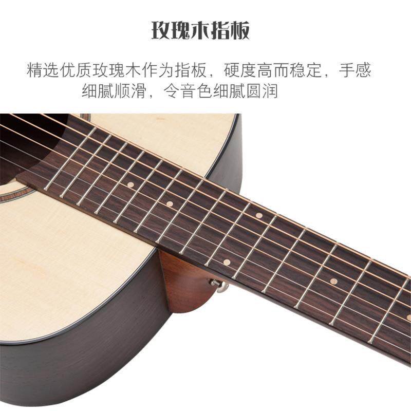 鸽子DOVE吉他DTB260 250和平鸽36寸儿童单板旅行民谣木吉他电箱