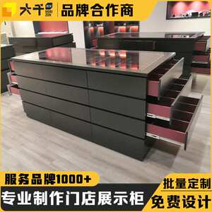 门店展厅中岛烤漆展示柜定制商超门店展示柜美妆护肤品产品陈列柜