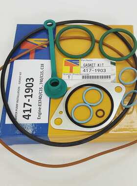 水泵安装修包 417-1903 适用于工程机械E374D C15 740 发动机配件