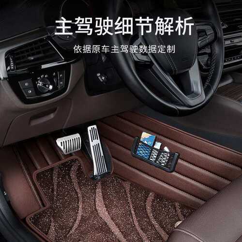 适用于奔驰E300LC260LA200LGLC300LE260LG全包围汽车脚垫专车