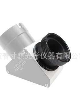 全金属天文望远镜SCT螺纹转M48接口天顶镜转接环