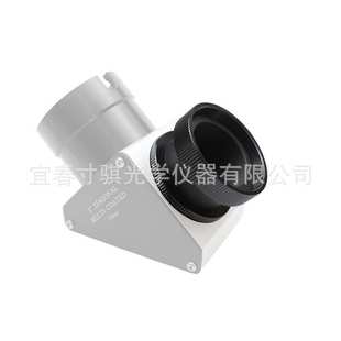 全金属天文望远镜SCT螺纹转M48接口天顶镜转接环