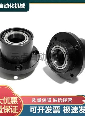 BGFRZB双轴承嵌入圆法兰带挡圈固定座 BGFRZ BAFRZ SBAFRZ BFU