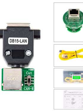 研华ACDP模块25 大众/奥迪0DE变速箱里程校准