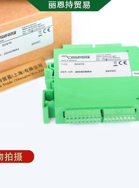 经销 法国 伏尔坎 VULCANIC 831535-01 温控器