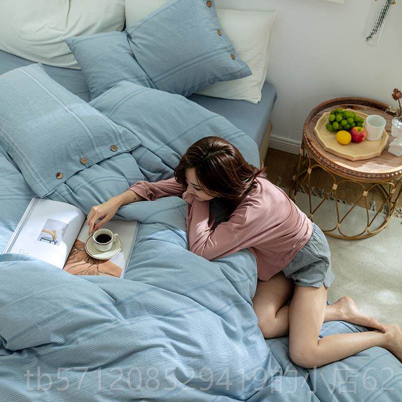 新款日系钮扣款软水全四件套个性民宿纯白色被套柔裸睡棉床洗上用